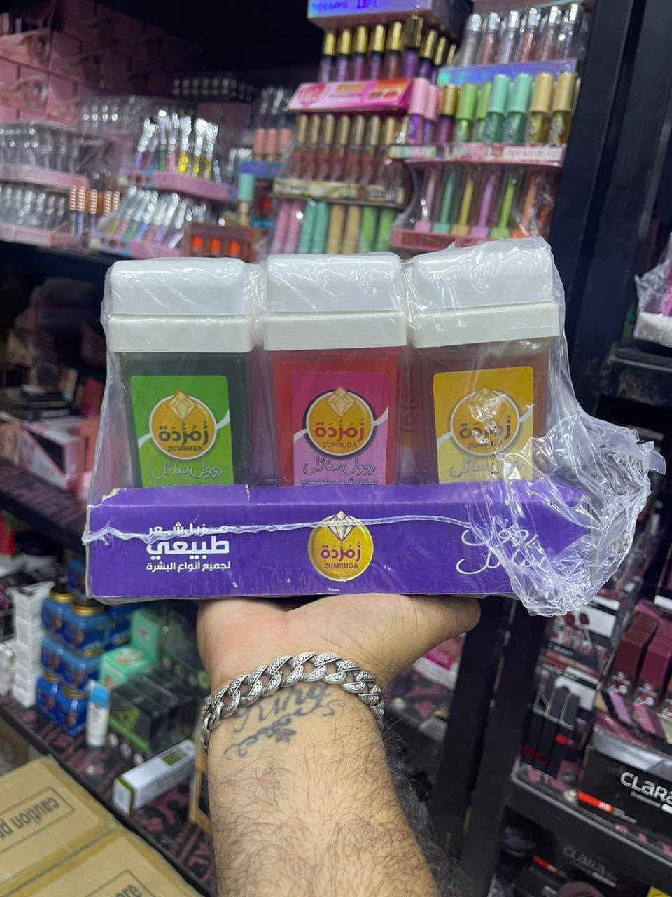 مجموعة ازالة الشعر الاسعار اسفل الصور
SELA COSMETICS
متوفر توصيل لكافة الاقضية والمحافظات
العنوان ذي قار قضاء النصر قرب مجوهرات الزهراء وشركة الطائي
اهلا وسهلا بيكم
