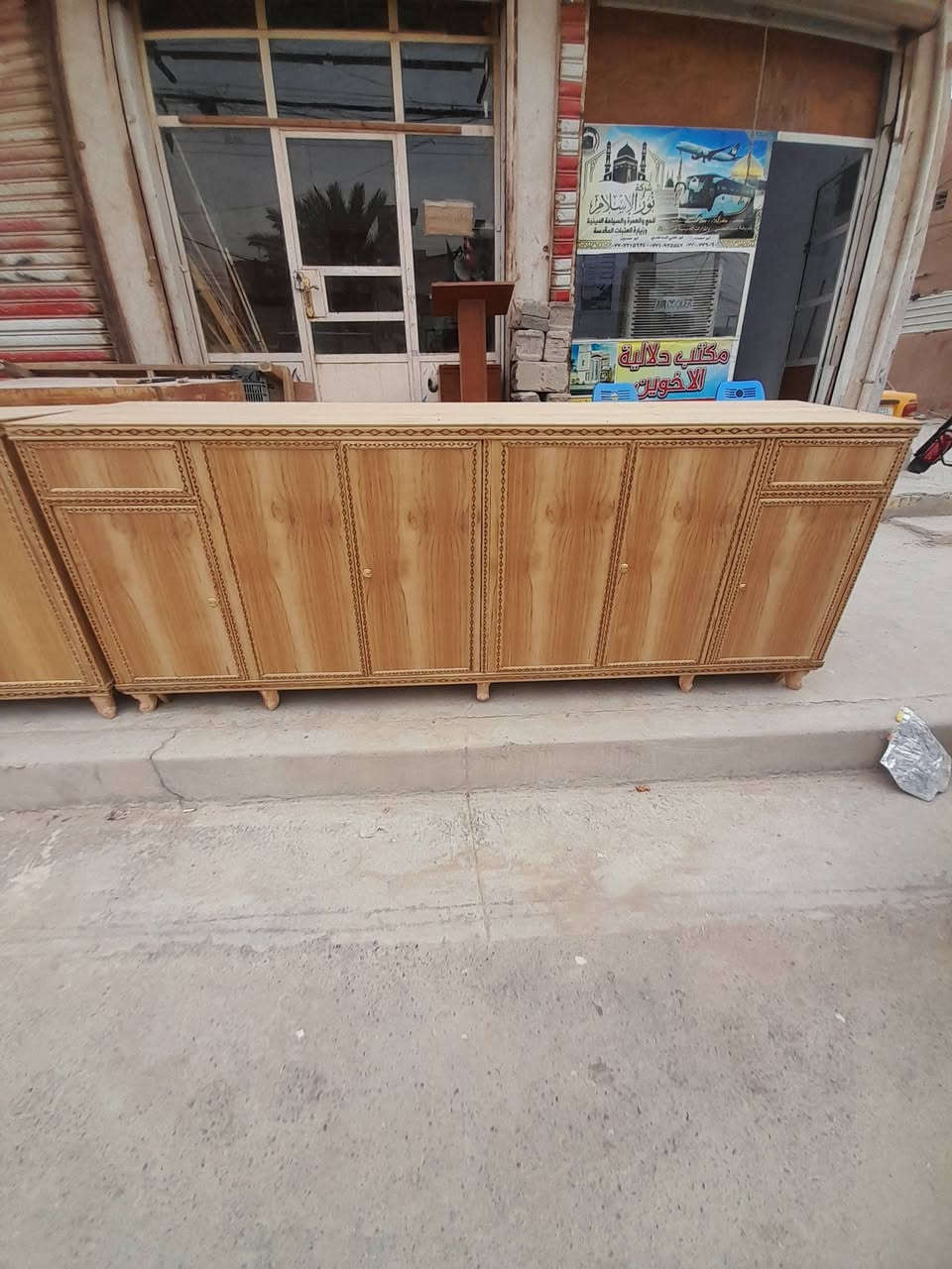 بوفيه • مترين ونص • حي اور سبع قصور