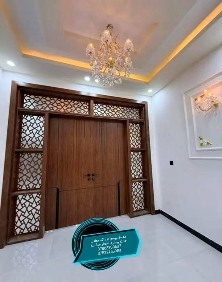 معرض المصطفى • أبواب وشبابيك • قضاء القاسم