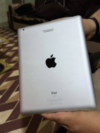 ايباد • مقفول ايكلود • زعفرانيه