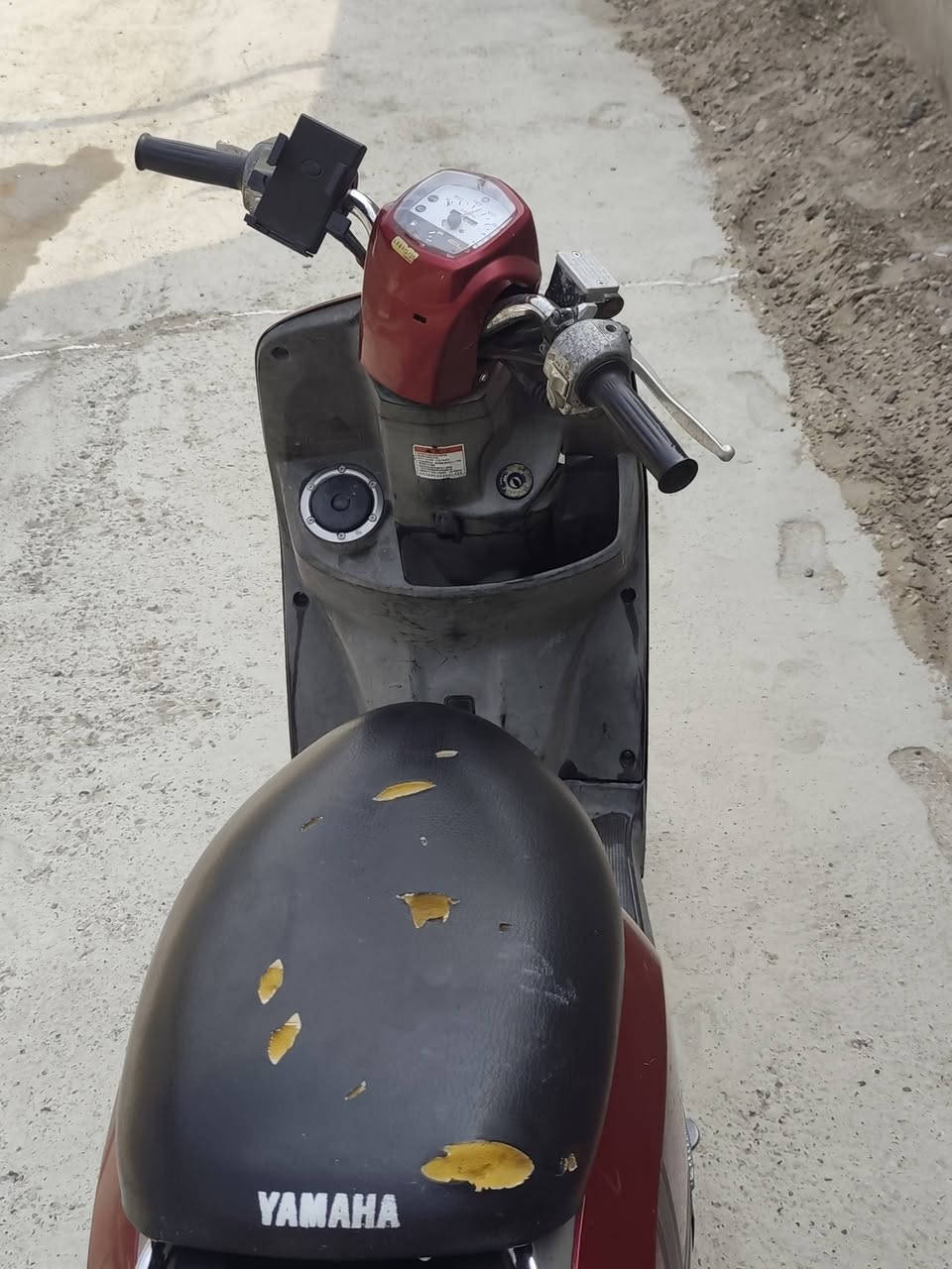 بلاديه • بوليس • مامفتوح