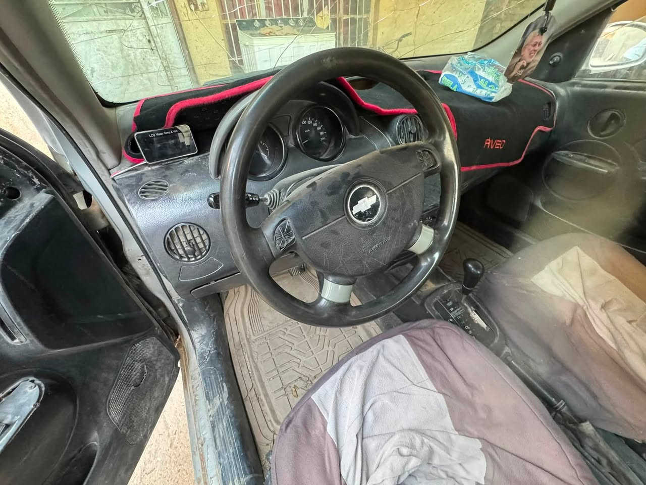 السلام عليكم افيو ٢٠٠٦ اوتو السعر: ٢٧وبيه مجال محرك مفتوح مستعجل ع بيه
محرك وكير خير من الله مصبوغه حزام 

العنوان حله مجاور مدينة العاب ارض بابل 

للتواصل ع 

***********
