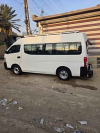 نيسان ٢٠١٦ • كفالة • بغداد