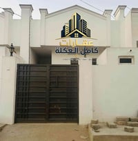 سامراء العرموشية • ١٠٠م • مشتمل زيرو