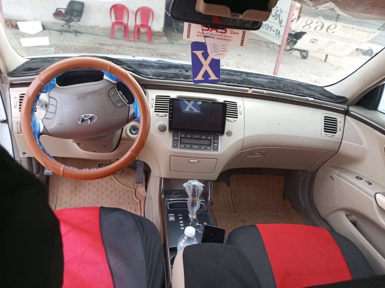 أزيرا • خليجي • ٢٠٠٩