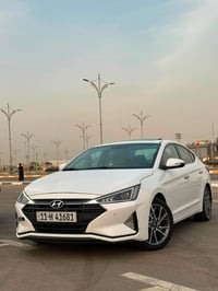 الانترا خليجي • ٢٠٢٠ • فول كامل