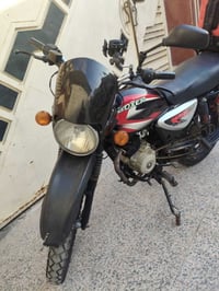 بوكسر • ٢٠٢٣ • مرقم