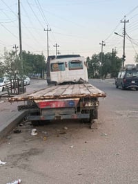 لايلند • شغاله • البصرة