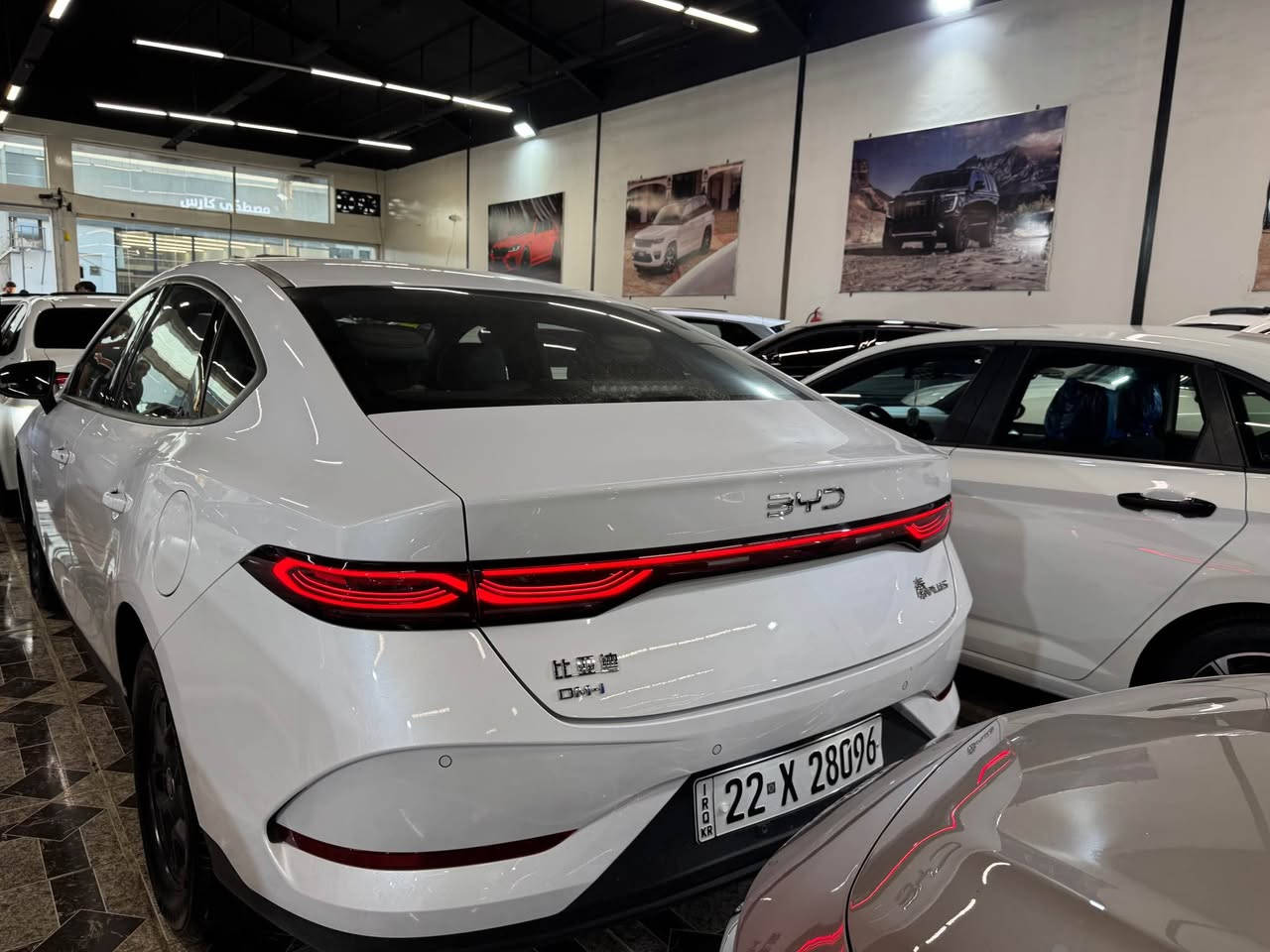 Byd quin plus 2025

9000 رويشتووة 
1 بست بةس كارتى هةية
بةناوى خومة
نرخى خلاسى 132 
تكاية بو معامةلة پةيوةندى مةكة
***********
ناونيشان اربيل أربيل, العراق
