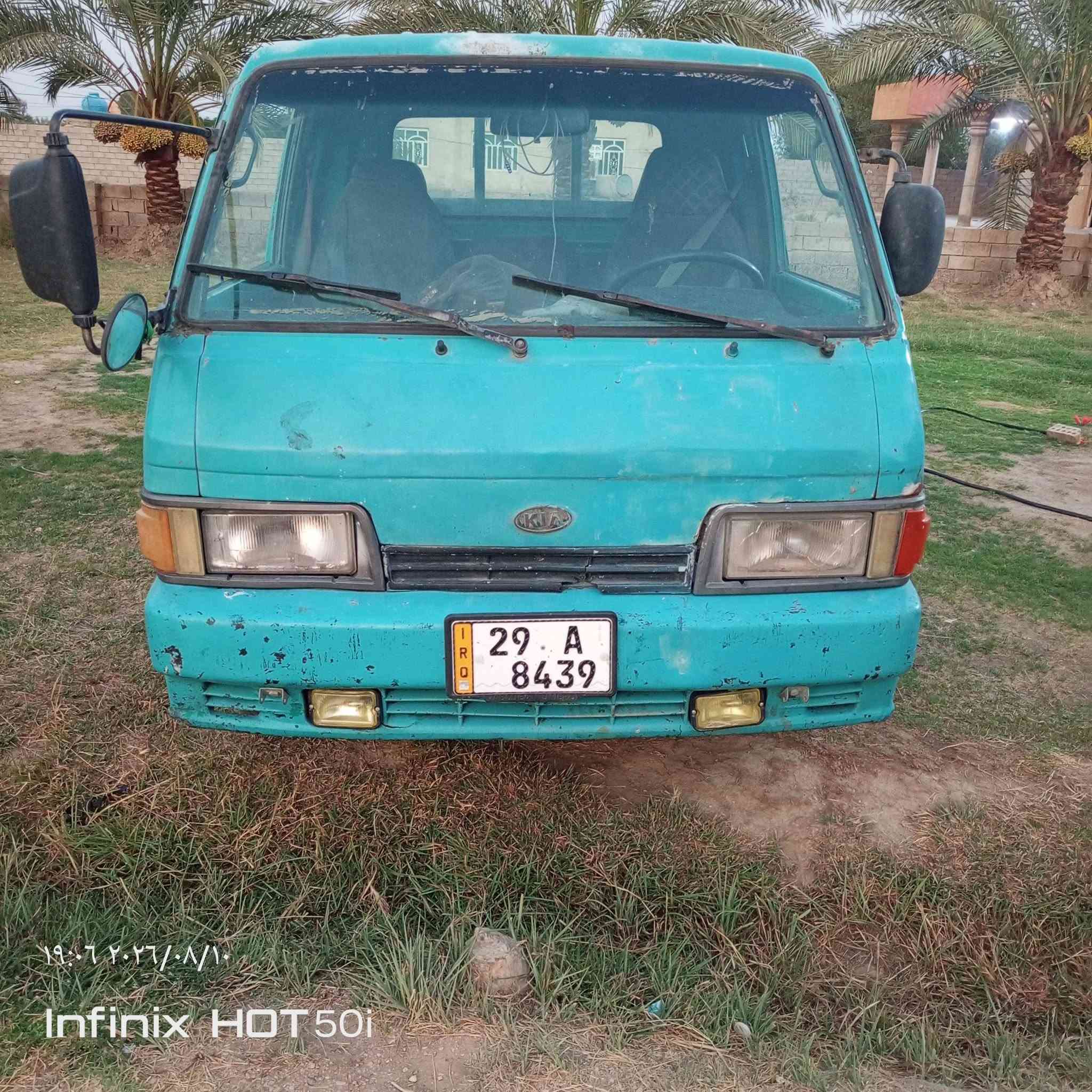 السلام عليكم 
كيا للبيع موديل 1994 رقم واسط بسمي كير ومحرك واكسل  وشاصي مكفولات كهربائيات كلهأ شغاله السعر 45 وبيهأ مجال ***********
