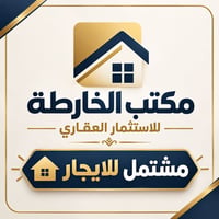 مشتمل ارضي • غرفتين • مؤثثة