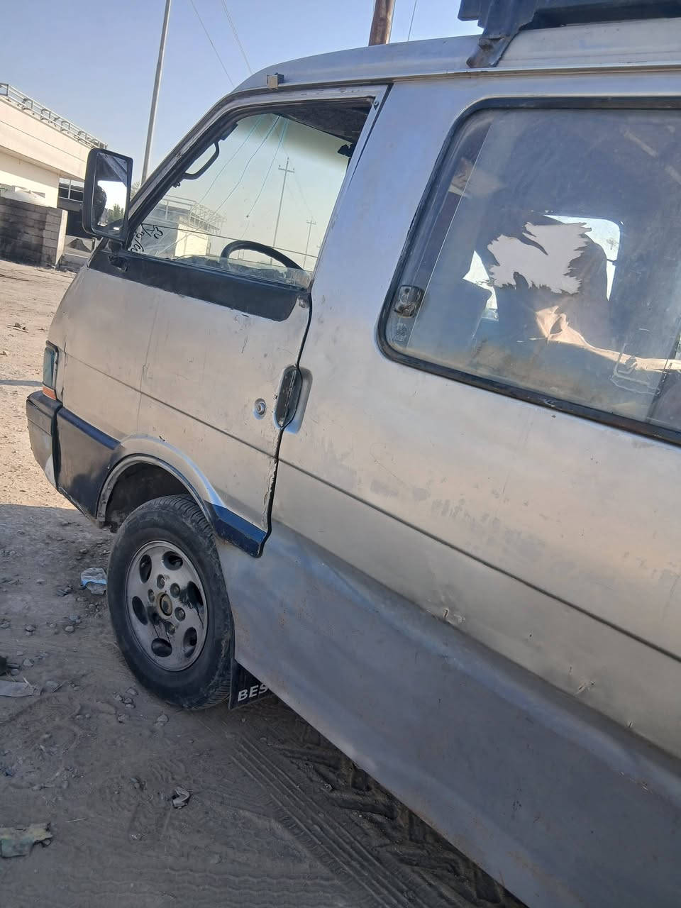 لا توجد تفاصيل
