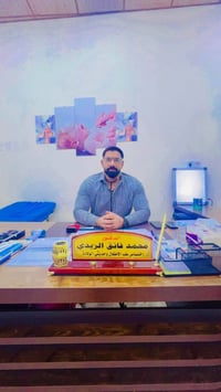 القائم • محمد فائق الزيدي • طبيب أطفال