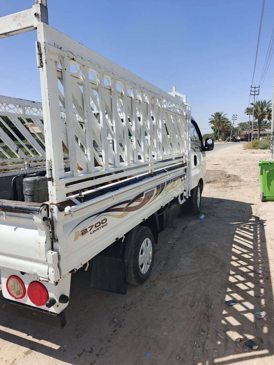 كيا حمل • مكينة ٢٧٠٠ • بابل