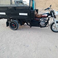 ستوته • ٢٠١٧ • كهربائيات شغاله