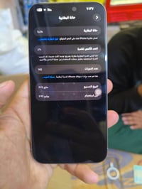 ايفون ١٥ برو ماكس بدون ملحقات مليون وبي مجال شي قليل  ‏٠٧٧٢٦٧٥٨٤٤٤  نص...