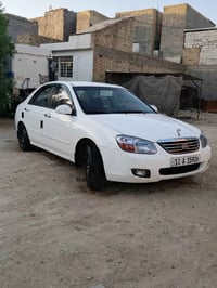 سيراتو ٢٠٠٩ • رقم بابل • كفالة عامة