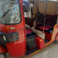 تك تك • ٢٠٢٠ • تعمير اليسار