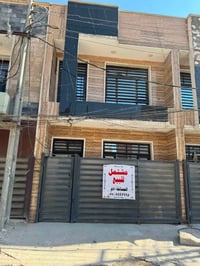 حي الجهاد الأساتذة • ٥٠م • سند باسمي