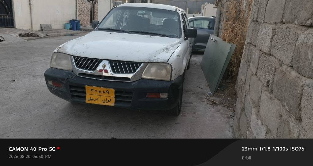 حیزام سبوغ کێرو مەکینە بەشەرت تەبرید بەشەرت مەکینە بیلاد کابرێتەیە سەنەوی ساڵێکە بەسەرچووە بەناو کردن و وەکالە بەشەرت ،
شوێن هەولێر
*********** أربيل, العراق
