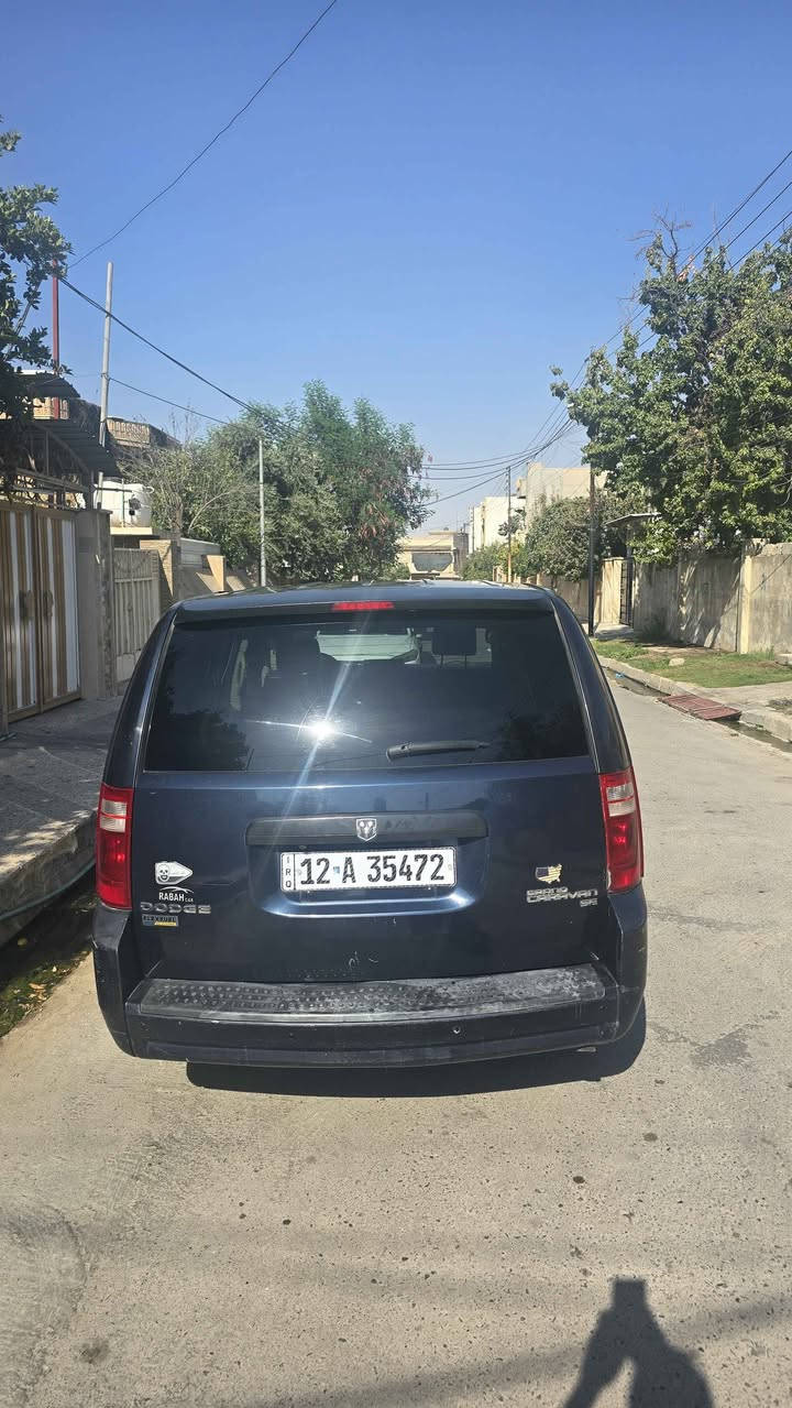 دوج كرفان ٢٠١٠ كير ومحرك شرط
بيها سقف وتكم وصفحة صبغ اثر ايام التحرير
البجم والدواخل شرط بدون اي طخة سيارة بأسمي رقم جديد وكوبون بانزين بيها عليها ادامة كاملة سيارة جاهزة تبريدها شغال ٣ قطع وكشنات بلع منفصل 
السعر 83 وبيها مجال بسيط جدا.
مكاني الموصل دوميز.
للتواصل الاتصال على الرقم *********** موصل, نينوى
