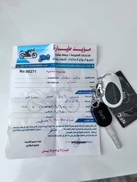 دراجة شحن سوبر أيبو  اخذتها من مؤيد طيارة بطارية ليثيوم ملف 2000 رايده...