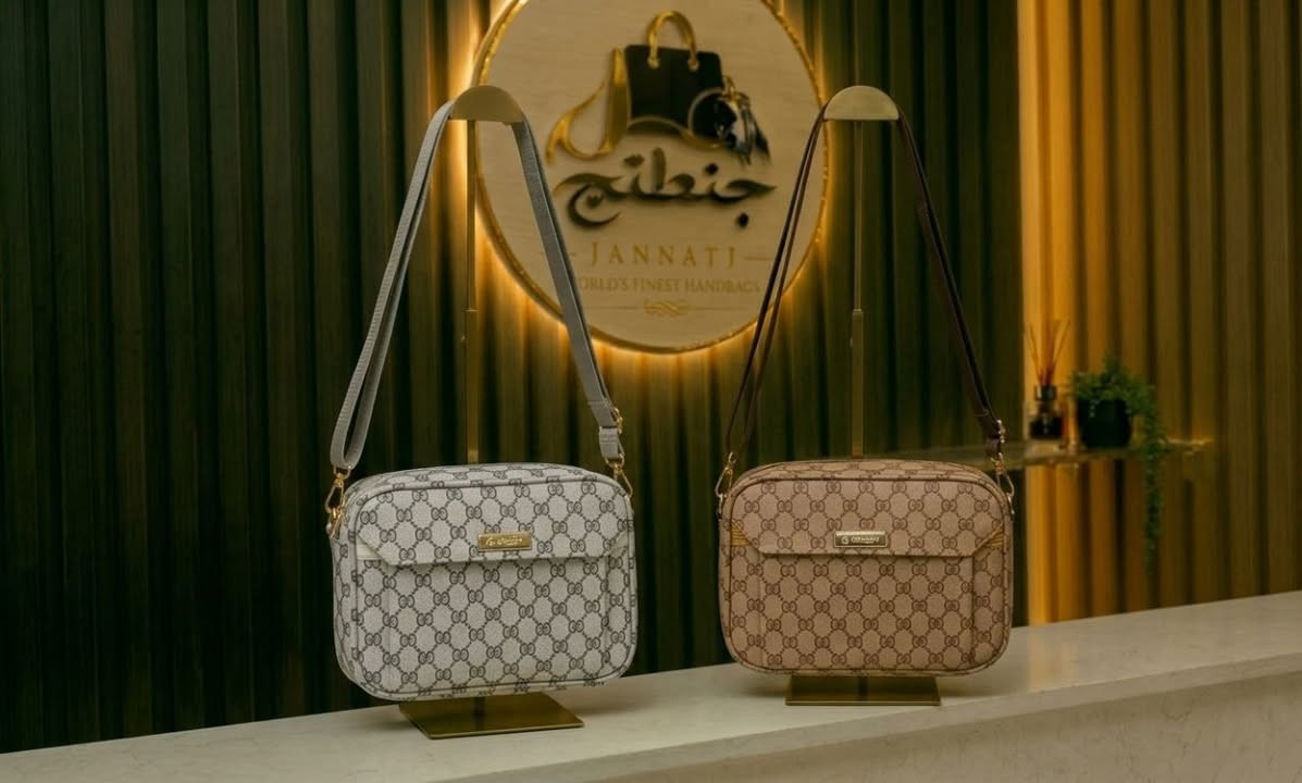 محابس • عرض خاص • توصيل العراق