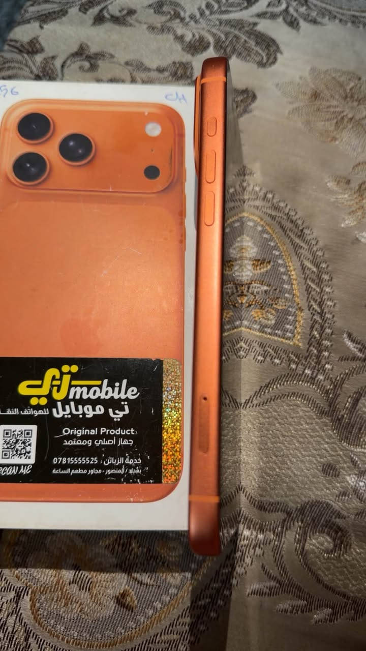 ارخص ايفون 17 برو ماكس ما اتوقع اكو اقل…
الجهاز دبل خط دبل خط سعر الجديد مليونين و100..
يعني اغلى من التك سيم كارت واغلى من الايسيم..

مبدل شاشة اخت الاصلية تقرة 3 خيارات كله شغال وبي ضربه موضحه  بطارية 95 كامل غراضه وباكيته 

وكله شغال وما متواجد على فيس فقط واتساب بدون مراوس اخوتي بس بيع قفل قفل مليون وربع 1250 

عراقي مكاني الاعظميه شارع ضباط واسف على الاطالة
***********
