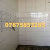 خلفات سيراميك مرمر  نص مكتوب في الصور: - 07875853283