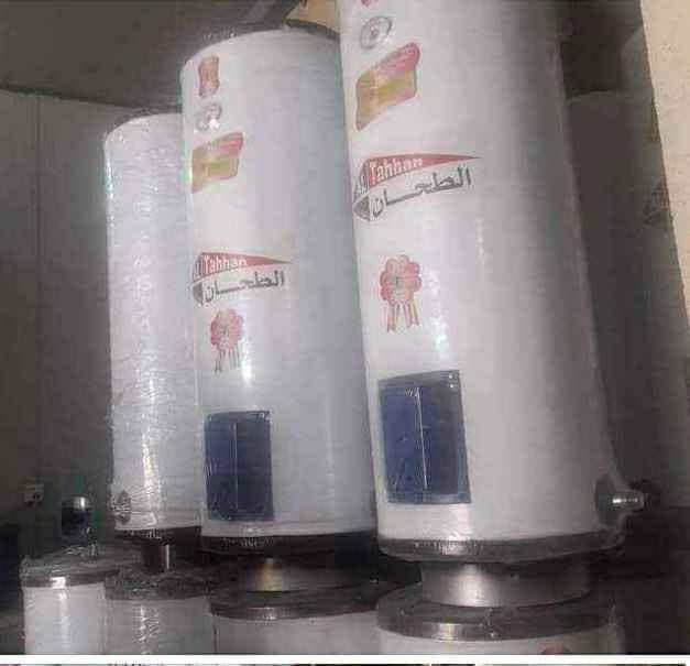 تم وصل سخانات غازيه وكهربايه +كهربايه لحجز والستفسار مراسله الصفحه او اتصال
***********
*********** بغداد, العراق
