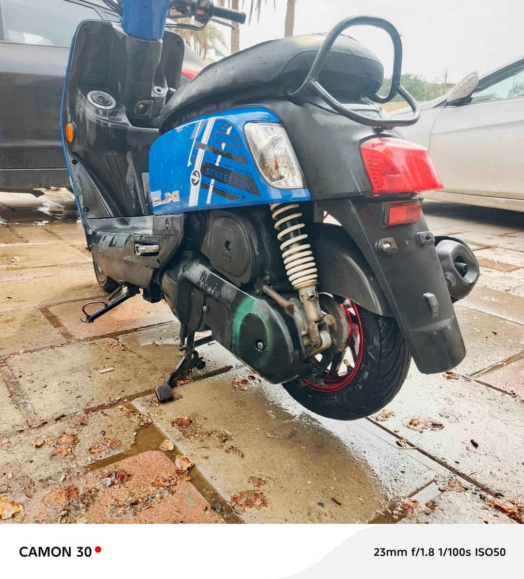 بوليس • ٢٠٢٢ • تيرات جديده