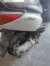 Axis Treet • نضيفه • شغاله
