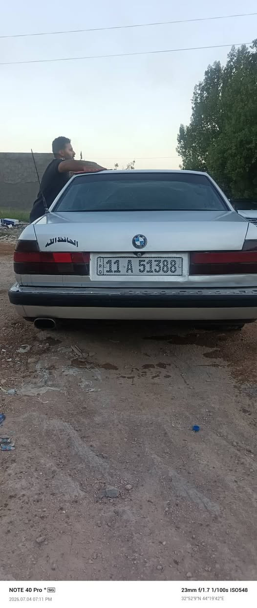 السلام عليكم بيم ١٩٩٢سنويه بسمي رقم بغداد تحويل مباشر  هزه جديدة محرك ٧٣٠مفتوح تبريد❄ ثلج حماوه بتموز ويه التبريد جوه النص مكفوله من الضربه القويه السياره خير منه الله بيه البك اشويه ايخر صارلك فوك السنه عله هاي الوضعيه ونمر البقيه كلش حلوه وبيه ونه بل الاكسل تايرات كهربايات كله شغال وتاريك وين ميعجبك  سياره خير من الله ومامتعبوه بل العفيه عل الياخذه
 مكاني بابل الاسكندريه 
*********** السعر ٤٥ وبيه مجال 
قليل
التفاصيل كله بل الفديو
