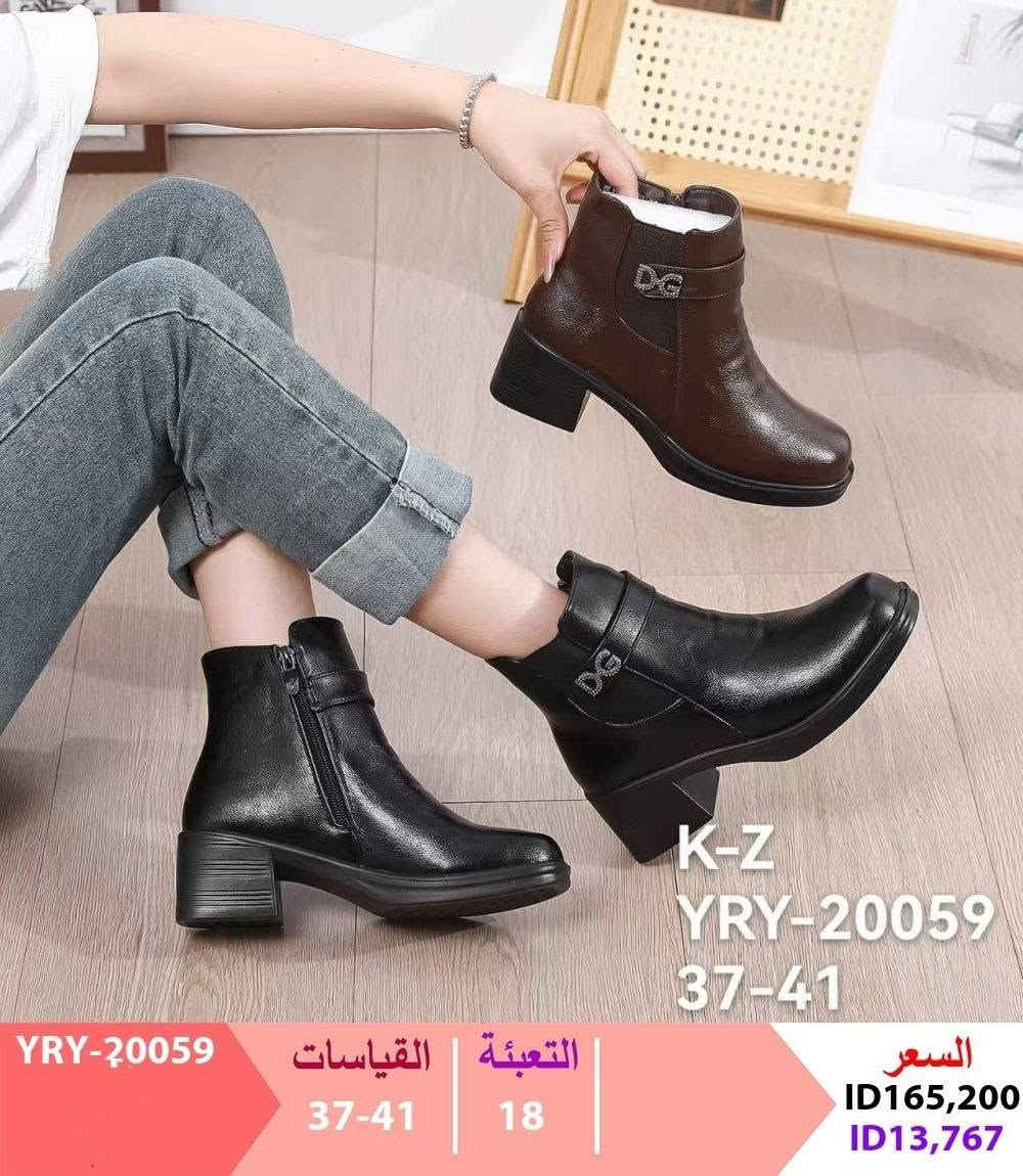 جملة • أحذية • مقاسات 37-42