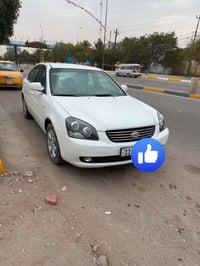 اوبتما • رقم بغداد • كفالة محرك