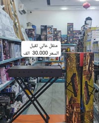 الموصل شارع احمد الحلواني • أجهزة كهربائية ومنزلية • جهاز خبز بيتزا