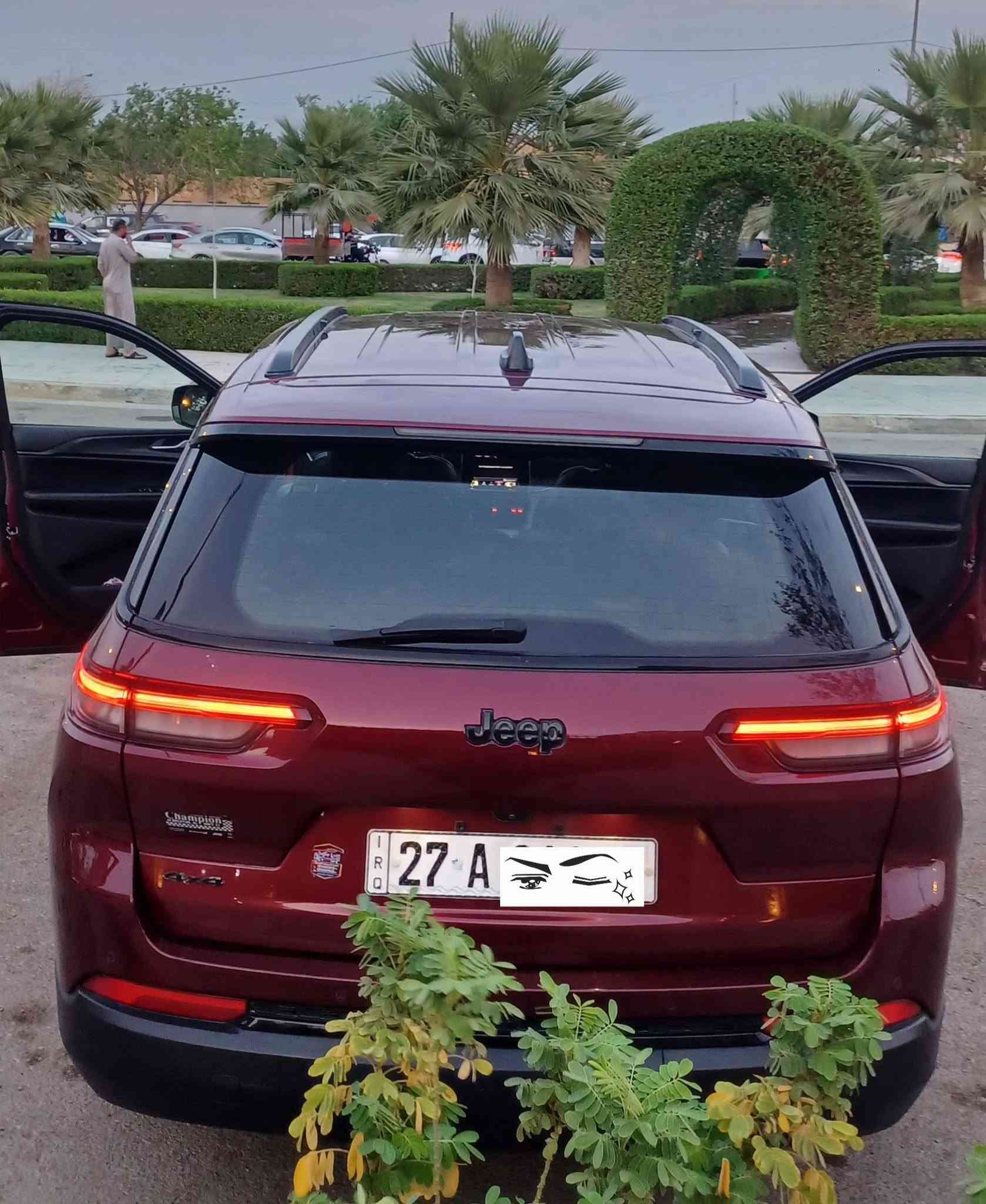 يالله جيب شيروكي موديل 2024 وارد امريكي ماشية 12 رقم ذيقار شهداء  بسمي 
مواصفات فول عدا الفتحة 
مكينة ٣٦٠٠ وكير وحدادية وتبريد❄️ وكهربائيات وتايرات كلهة جديد بلادي حادثهة جاملغ وشوية من البنيد والباقي بلادي السيارة جاهزة فول 
السعر 250$ وبيهة مجال للطيبين 
مكاني كربلاءرقم صاحب السيارة(***********)

