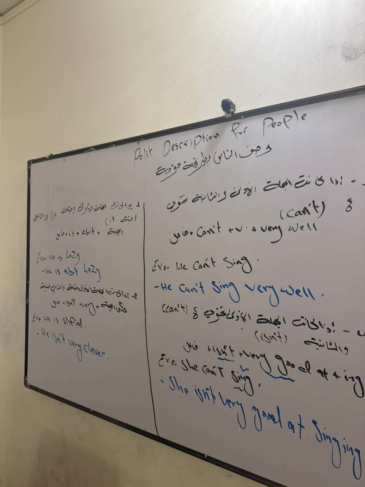 دورات تقوية • ابتدائي-متوسط-إعدادي • معهد نخبة