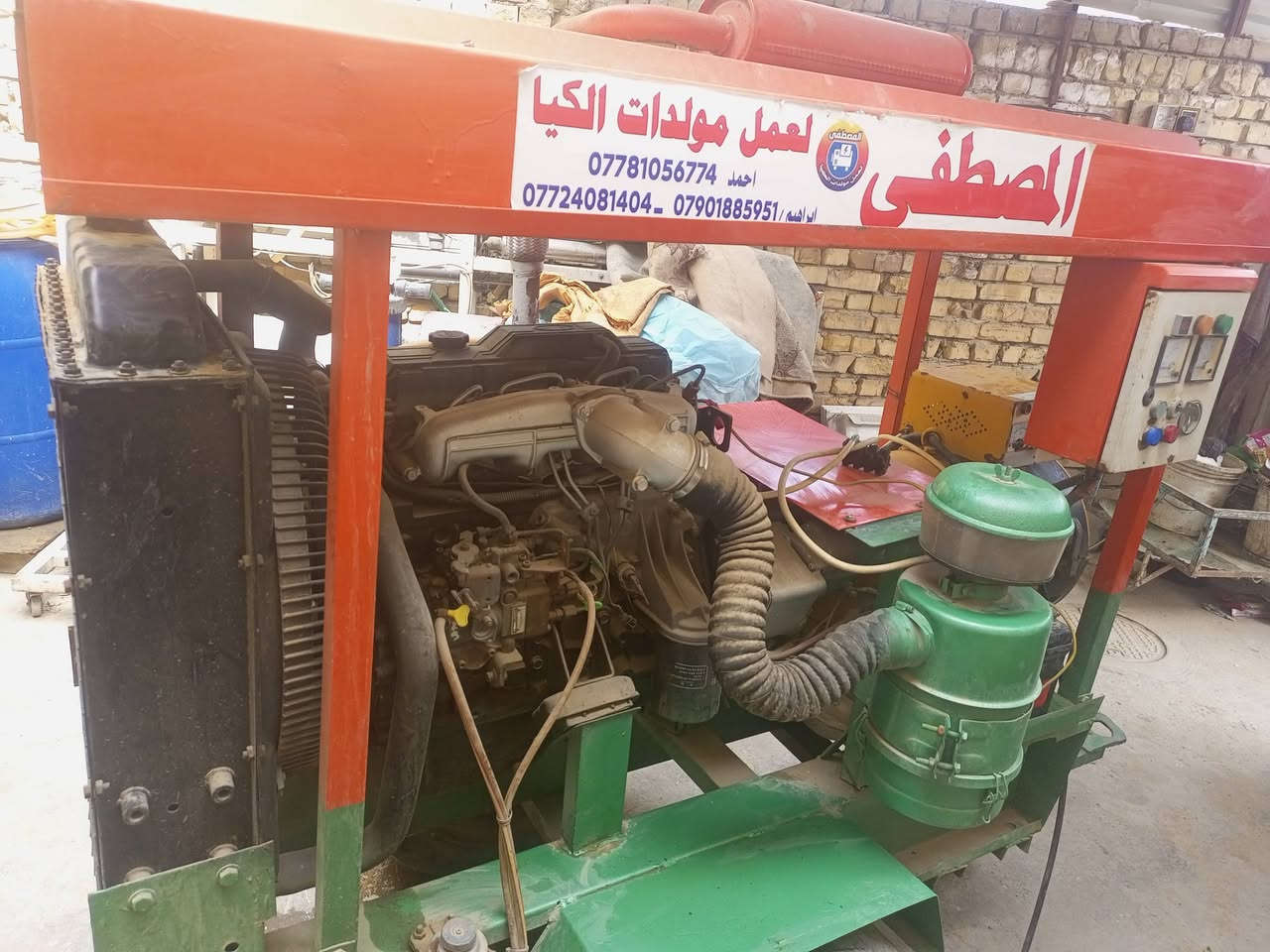 مولده كيا • ثري فيز • ١٢٠ أمبير