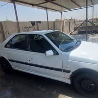 بارص • ٢٠١٥ • رقم قادسية