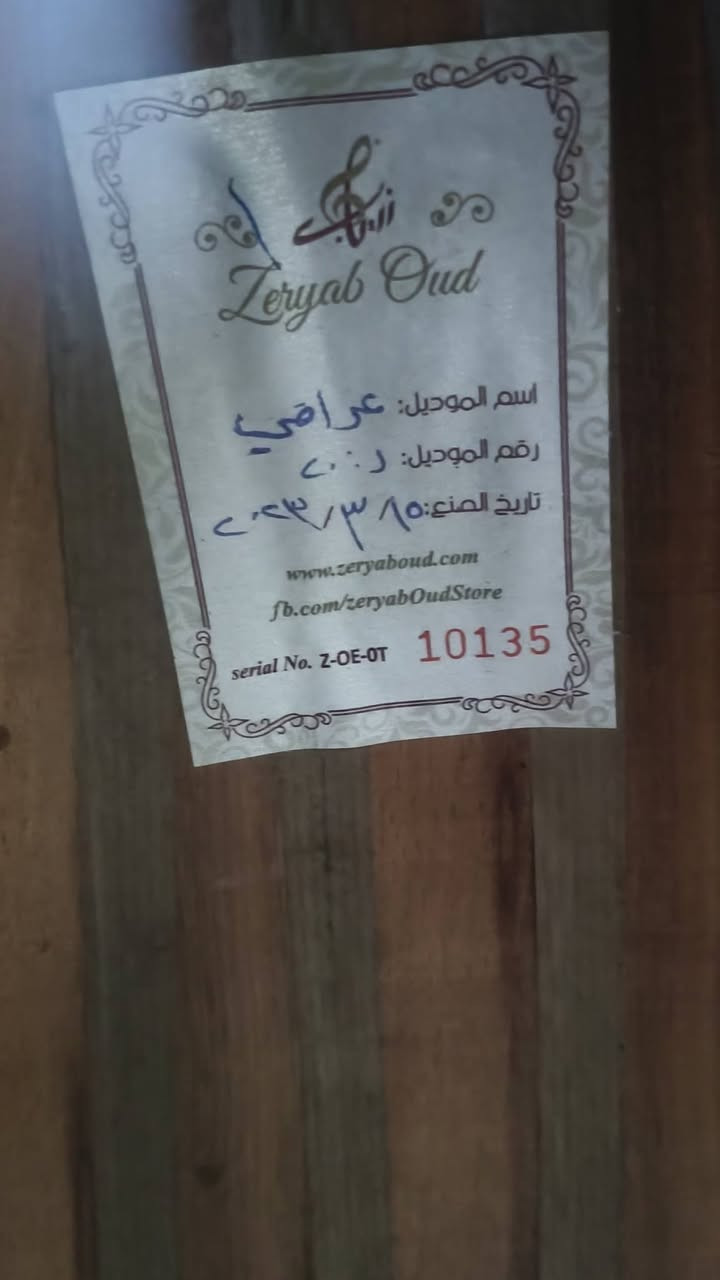 ​عود زرياب (موديل عراقي) للبيع 🪕
الماركة: زرياب (Zeryab Oud).
​الموديل: عراقي (رقم الموديل: 200).
​تاريخ الصنع: 2023/3/15.
​الرقم التسلسلي: 10135.
​الحالة العامة: العود نظيف وبحالة ممتازة، الخشب سليم وصوته دافئ ورنان.
​ملاحظة: العود يحتاج فقط طقم أوتار جديد ويكون جاهز للعزف.
​السعر: 150 ألف دينار.
​المكان: بغداد.
​للتواصل: واتساب أو اتصال على الرقم ***********.

