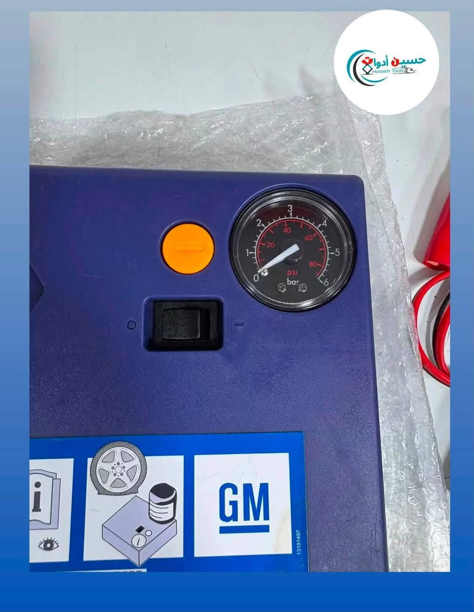 سلام عليكم توفر منفاخ اصلي تفصبخ GM يجي بسيارت  الامريكية  بل حقيبة يشتغل علئ جداحه  سعره عرض خاص 30الف  ***********
