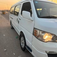 كفاله عامه • بغداد بسمي • ٢٠٠٠٠٠ كم