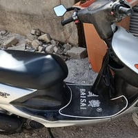 اكزز • حاوية • كفاله عامه