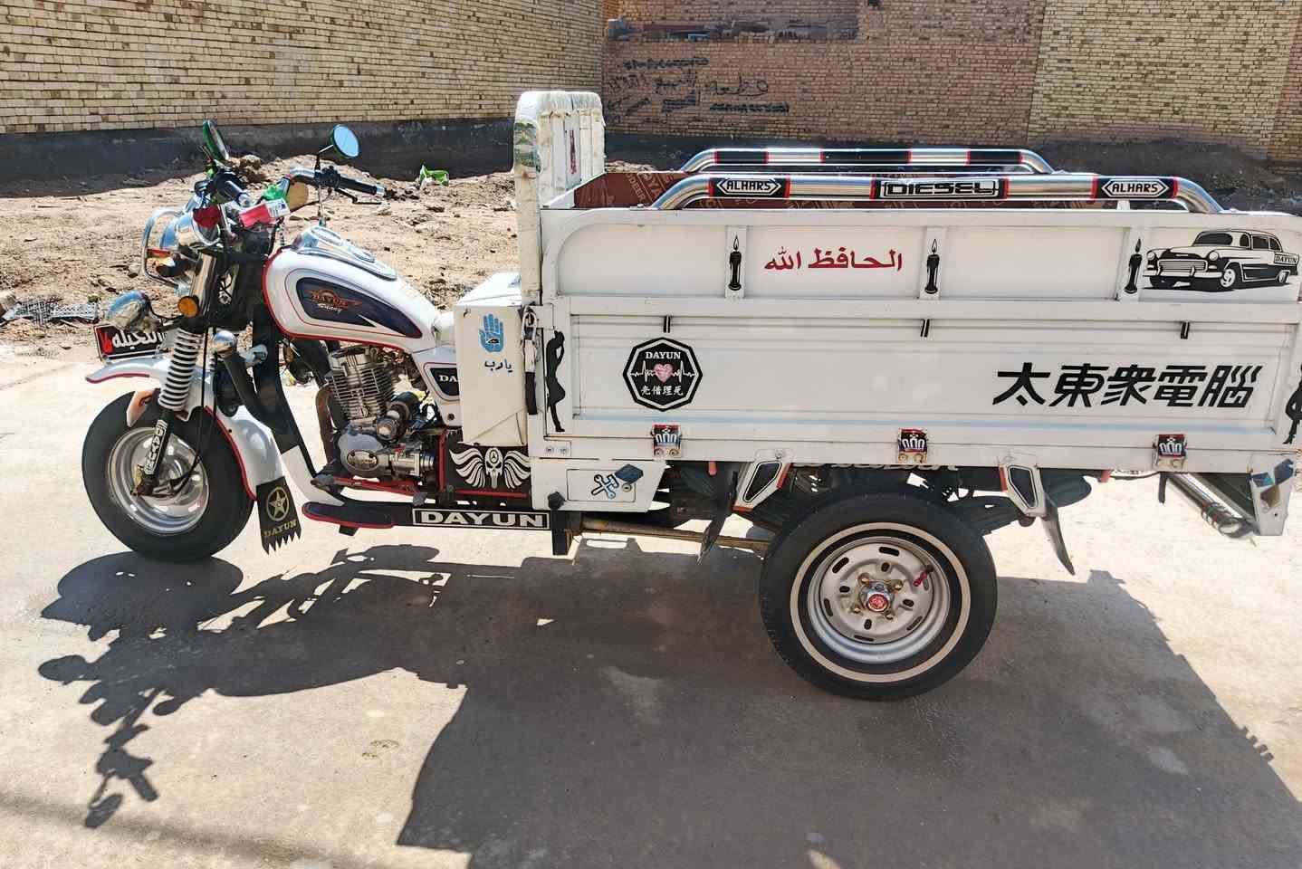 سلام عليكم ستوته 22 فول ومكفولل اوراق اصوليه السعر 2550 وبيه مجال
قليل المو شراي لايتعبني مكاني شطره للاستفسار الاتصال عل رقم     ***********
