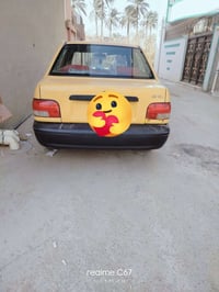سايبا • 2015 • تبريد بس غاز