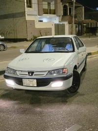 بارس • ٢٠١١ • رقم نجف