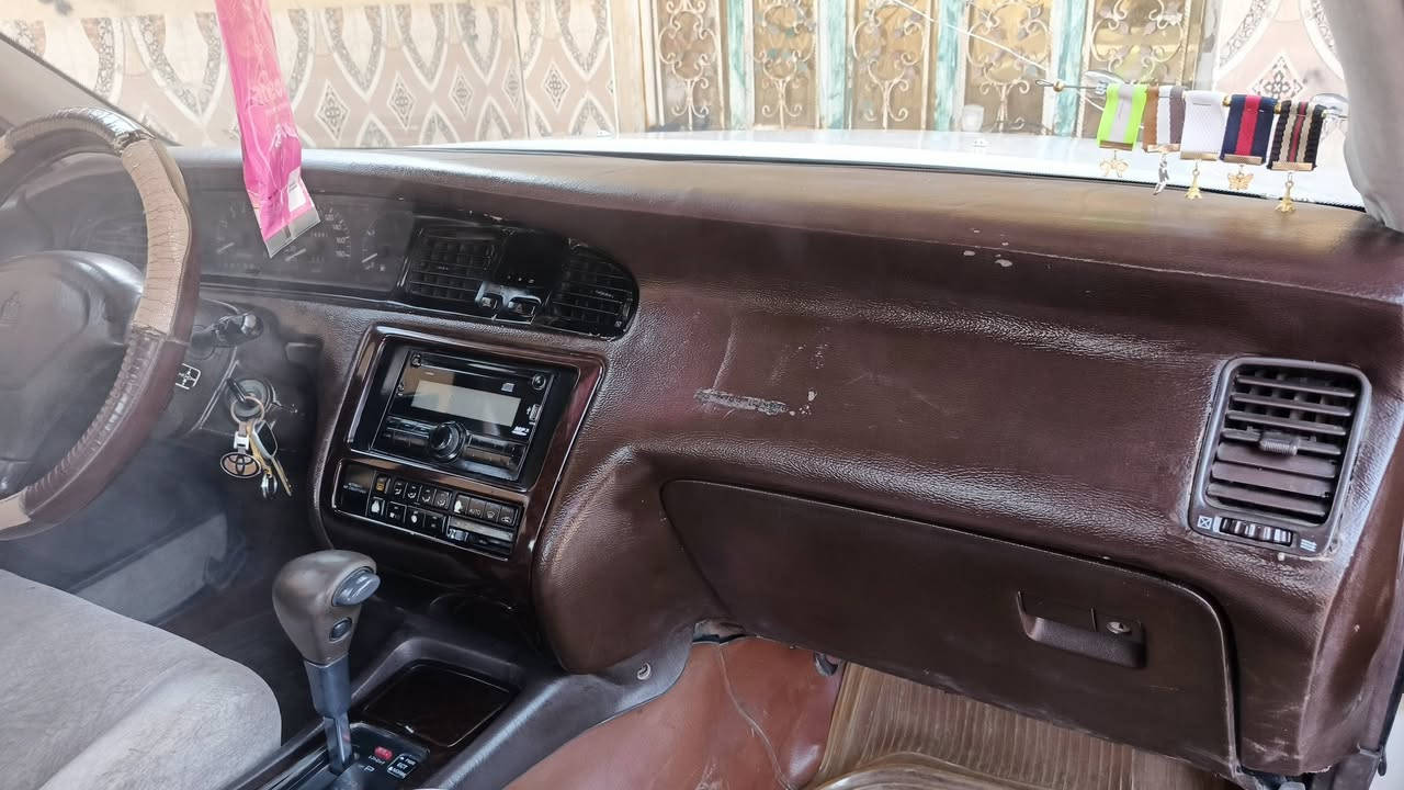 بصره المدينه • كفالة عامة • بطه متصل