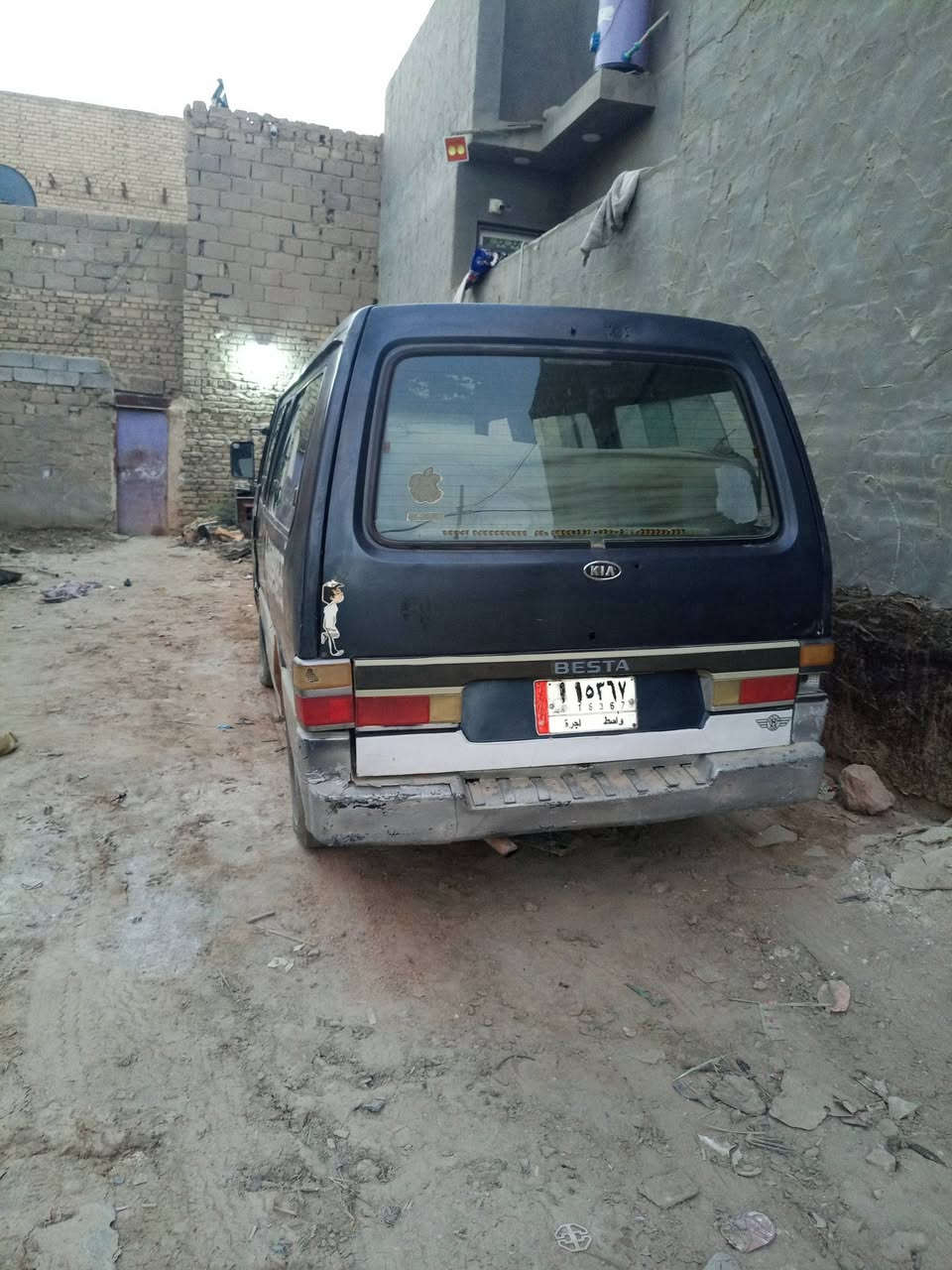بسته جير مكينه سدر باتري جديد كهربائيات شغاله رقم واسط مالكه بالديوانيه السعر 18 بيها مج السياره بالديوانيه ***********/*********** متواجد على الواتساب لاسيا ي
