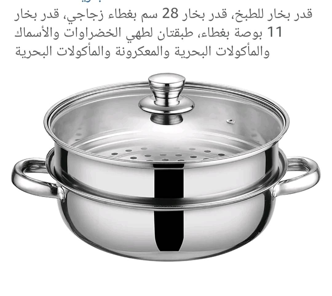 كربلاء • الكترونيات • متفرقات